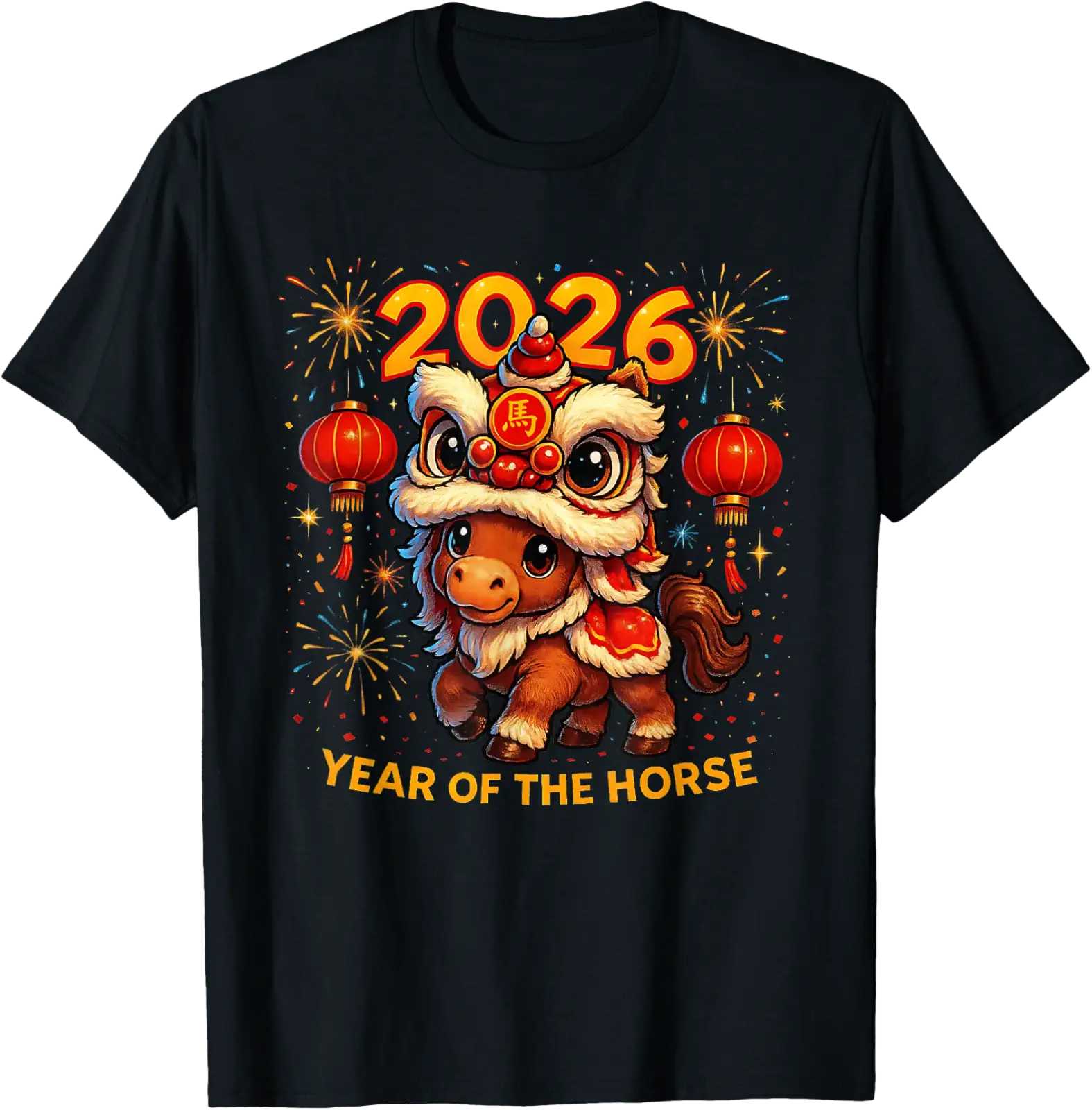 Year Of The Horse 2026 Chinese Zodiac Celebration T-Shirt All Size S ...