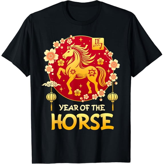 Year Of The Horse 2026 Lunar New Year Chinese New Year 2026 T-Shirt V5 ...
