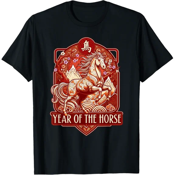 Year Of The Horse Lunar Zodiac T-Shirt All Size S-5Xl