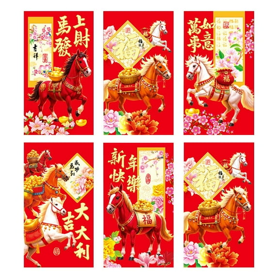 Year Of The Horse Red Envelopes With Gold Foil Embellishment For Chinese New Year And Weddings
