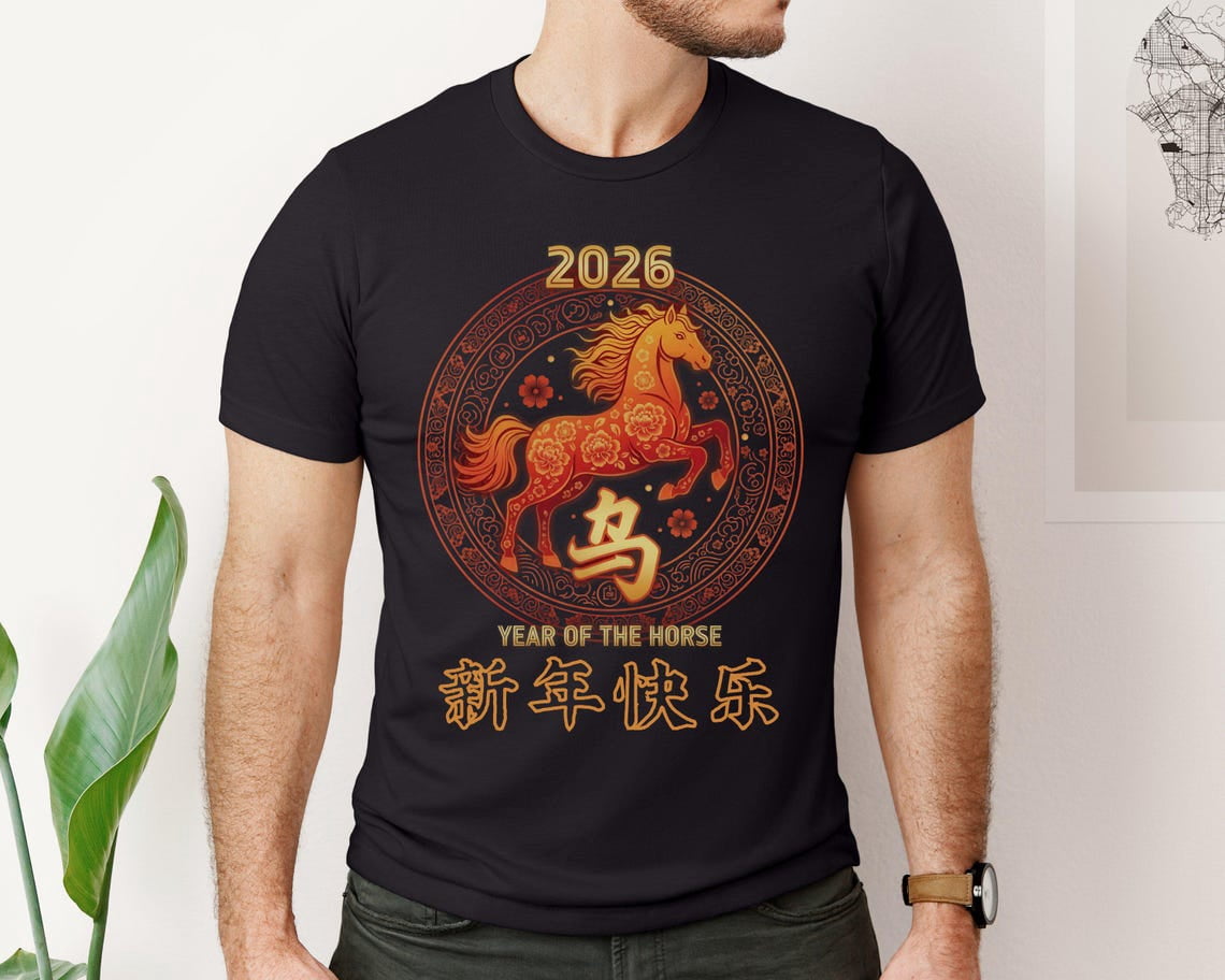 Year Of The Horse Shirt, Chinese New Year Celebration Apparel, Lunar ...