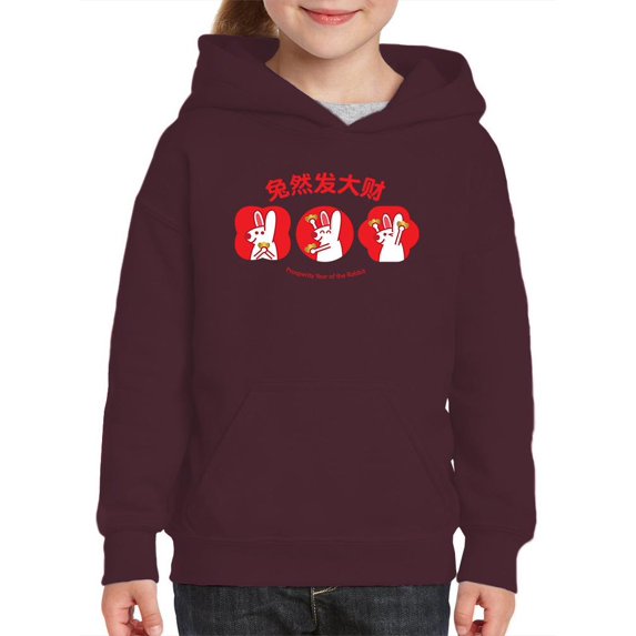 Year Of The Rabbit Prosperity Hoodie Juniors -Image by Shutterstock, Small