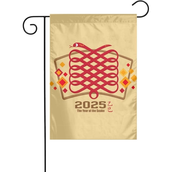 Year Of The Snake 2025 Happy Chinese New Year 2025 Flags Garden Flag Double Sided Yard Outdoor Decoration Banners For House Wedding Holiday 12"X18"