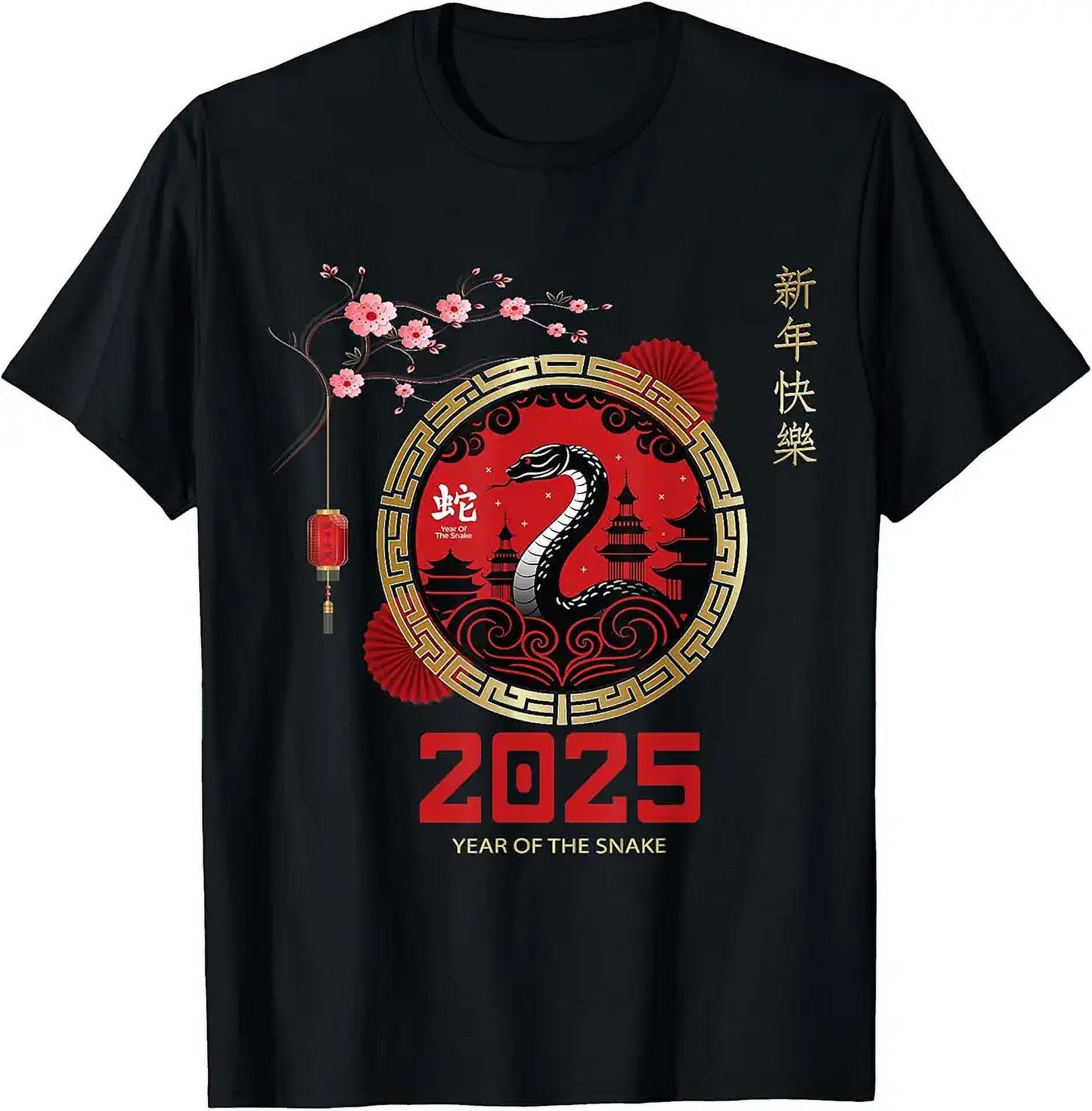 Year Of The Snake 2025 Lunar New Year Chinese New Year 2025 TShirt