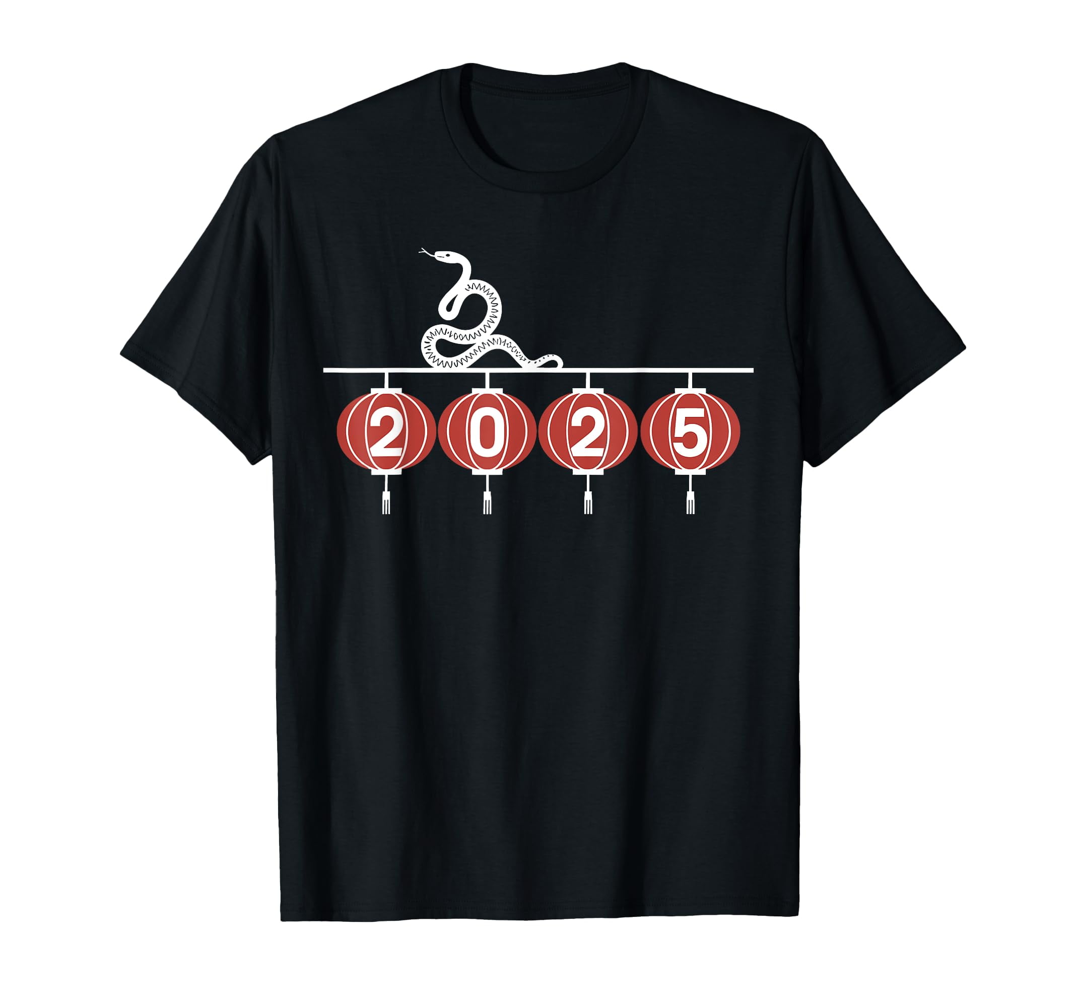 chinese new year monster name