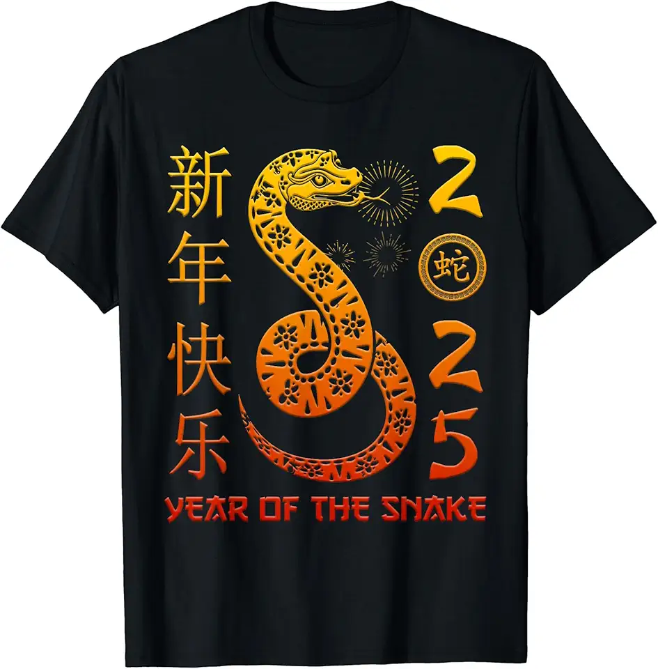 Year Of The Snake 2025 Lunar New Year Chinese New Year 2025 TShirt