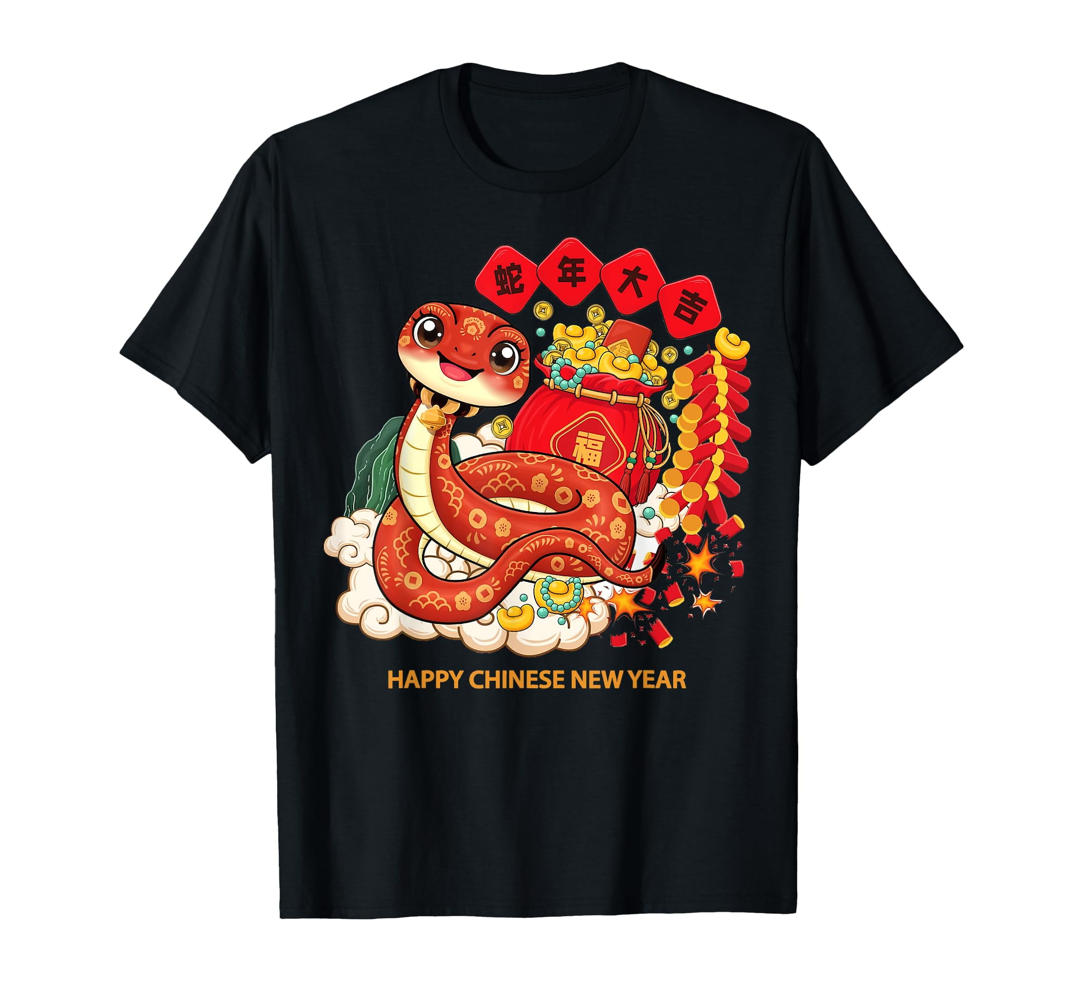 Year Of The Snake 2025 Lunar New Year Chinese New Year 2025 TShirt