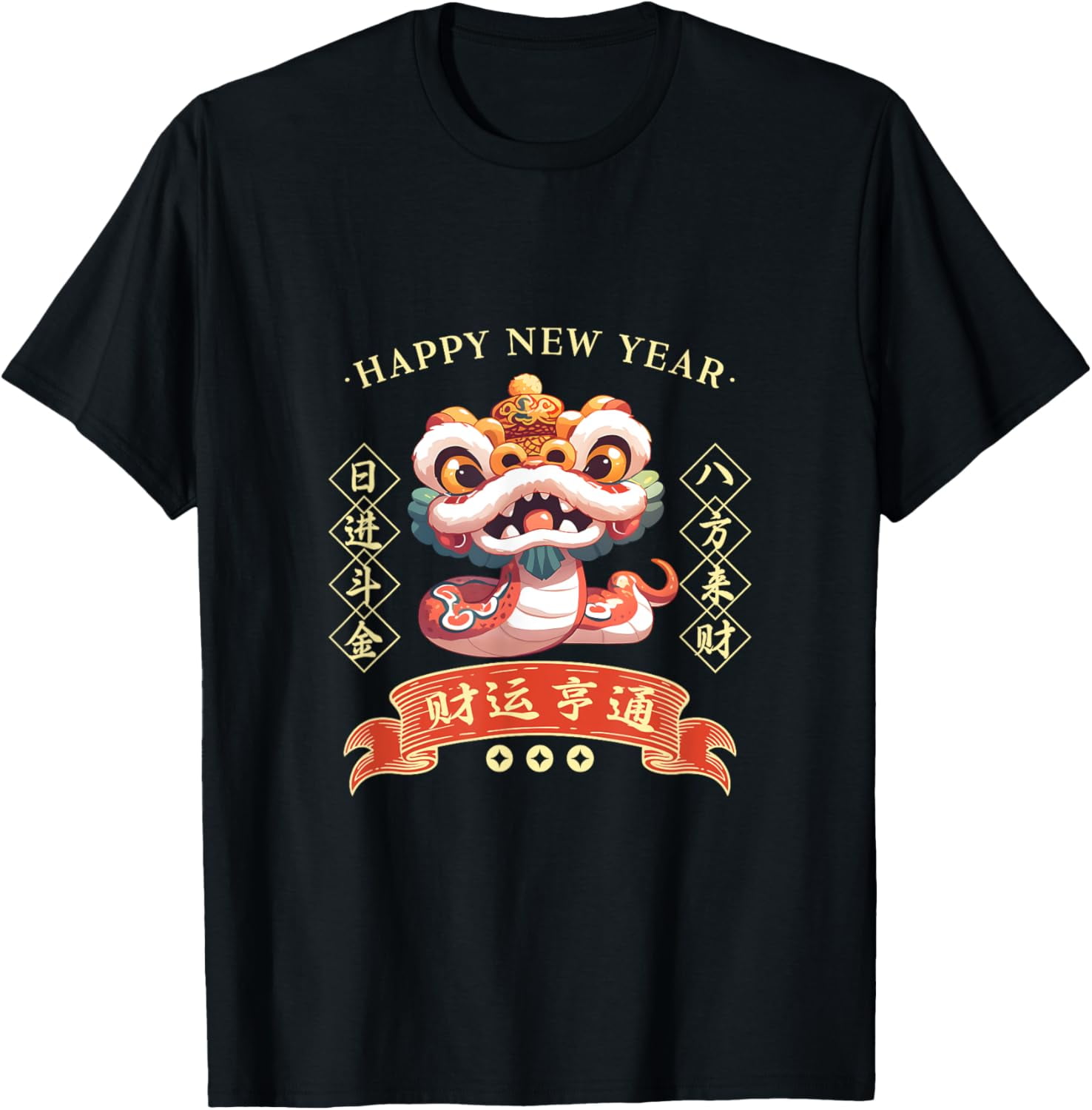 Year Of The Snake 2025 Lunar New Year Chinese New Year 2025 TShirt