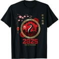chinese new year 2025 tshirt