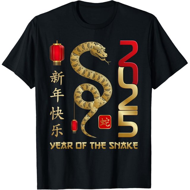 Year Of The Snake 2025 Lunar New Year Chinese New Year 2025 TShirt