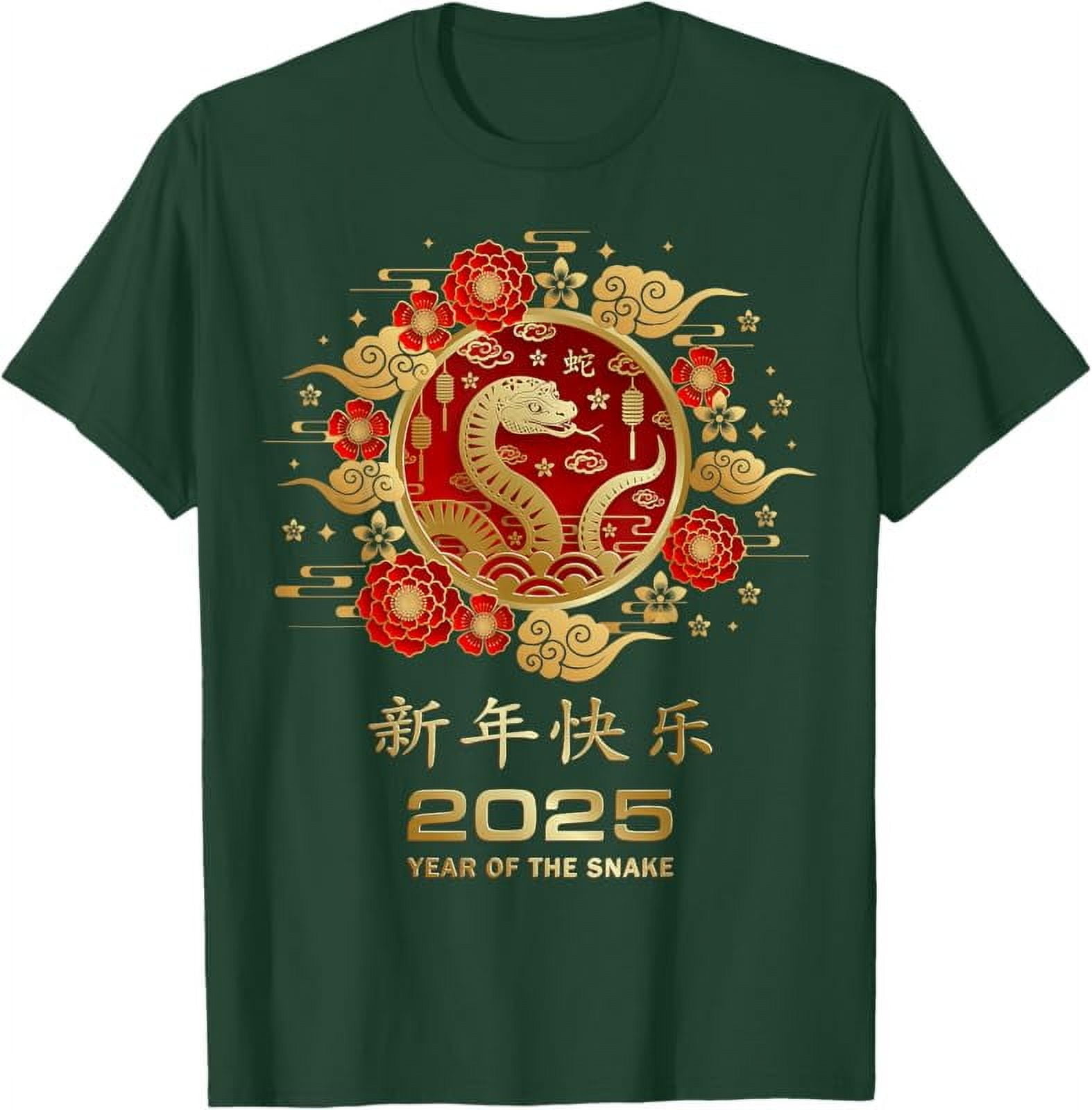 Year Of The Snake 2025 Lunar New Year Chinese New Year 2025 TShirt