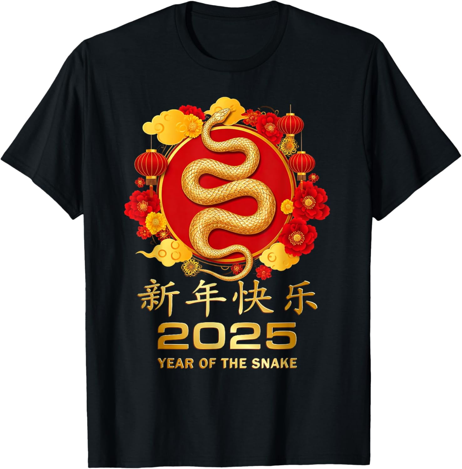 chinese new year long wishes