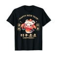 chinese new year 2025 advertisement