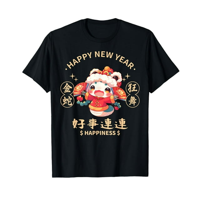 chinese new year tee shirt