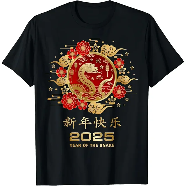 Year Of The Snake 2025 Lunar New Year Chinese New Year 2025 TShirt