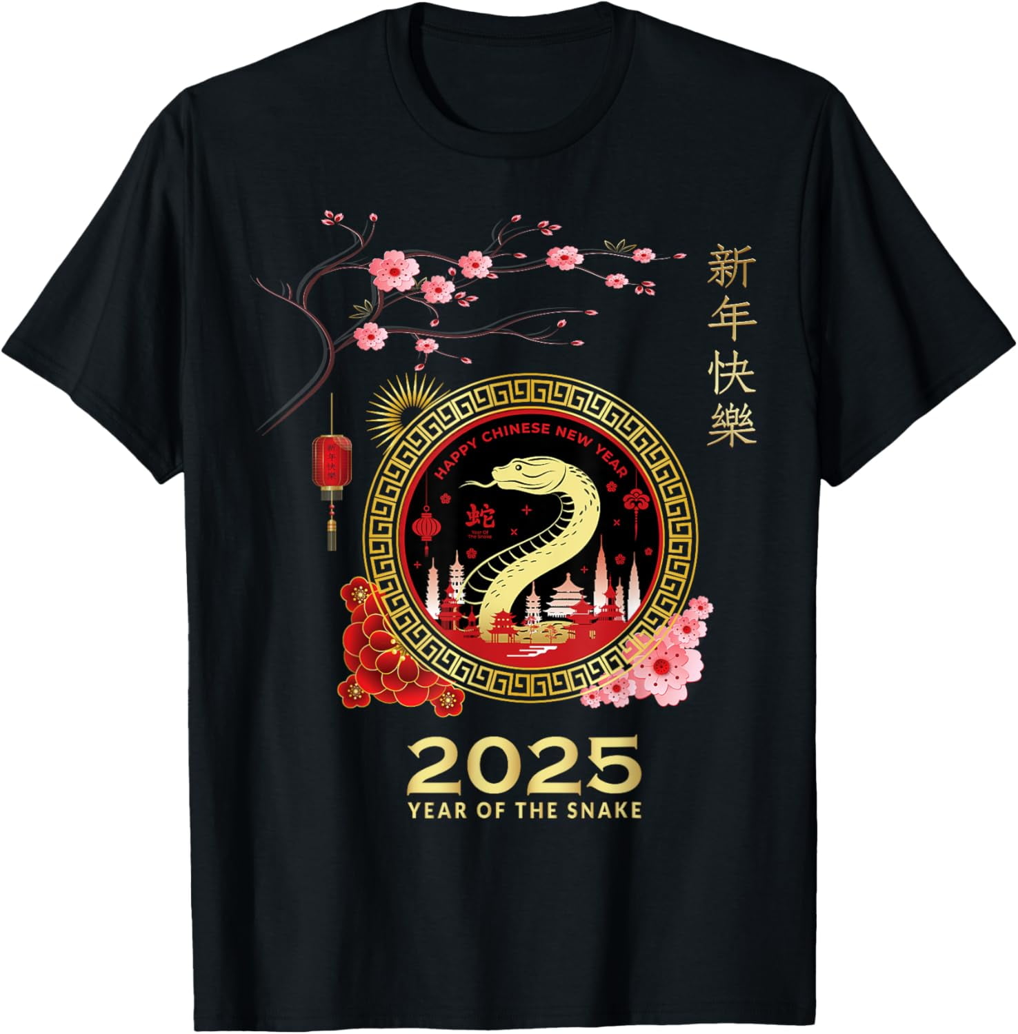 Year Of The Snake 2025 Lunar New Year Chinese New Year 2025 T-Shirt