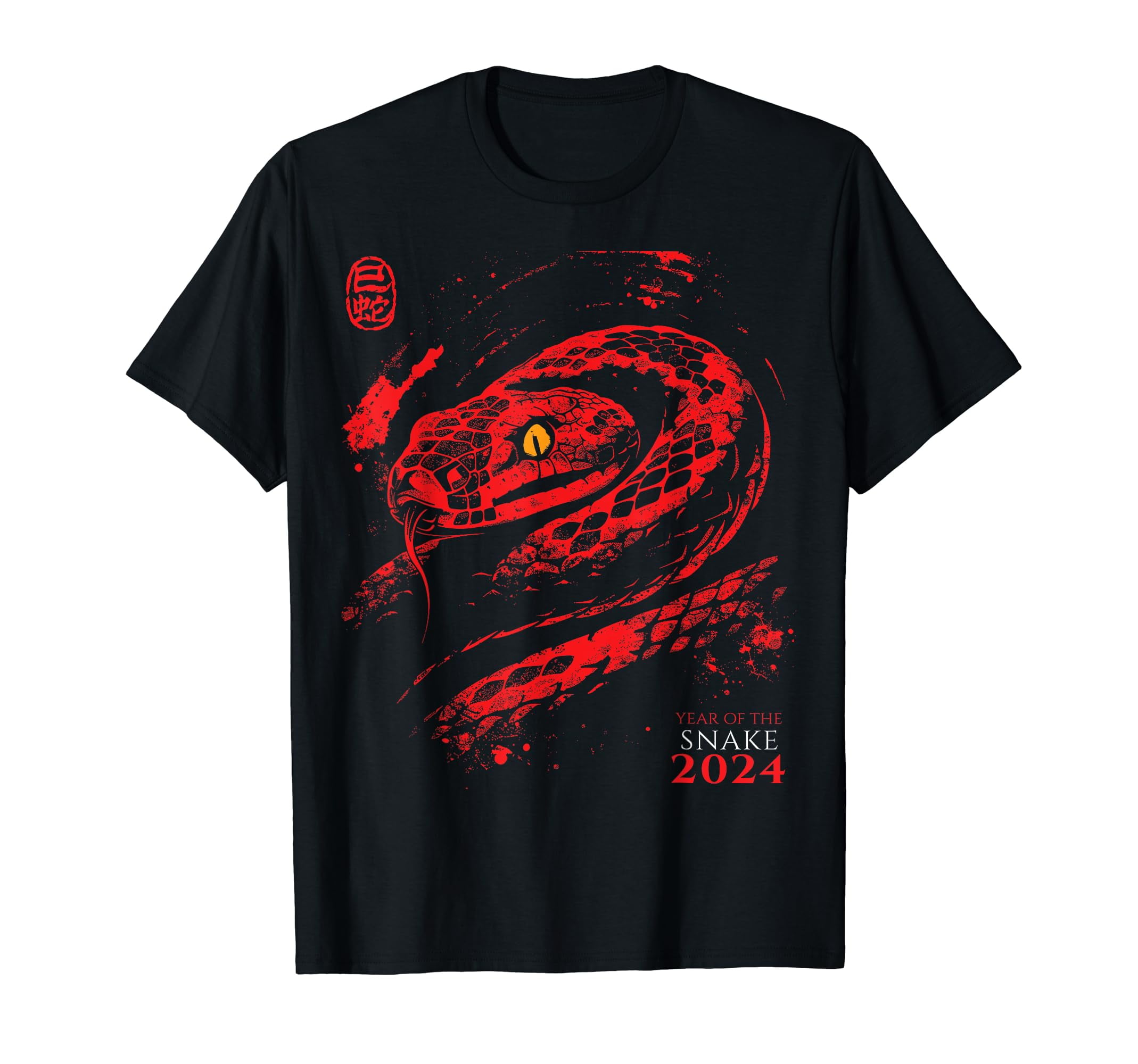 chinese new year gift ideas 2025