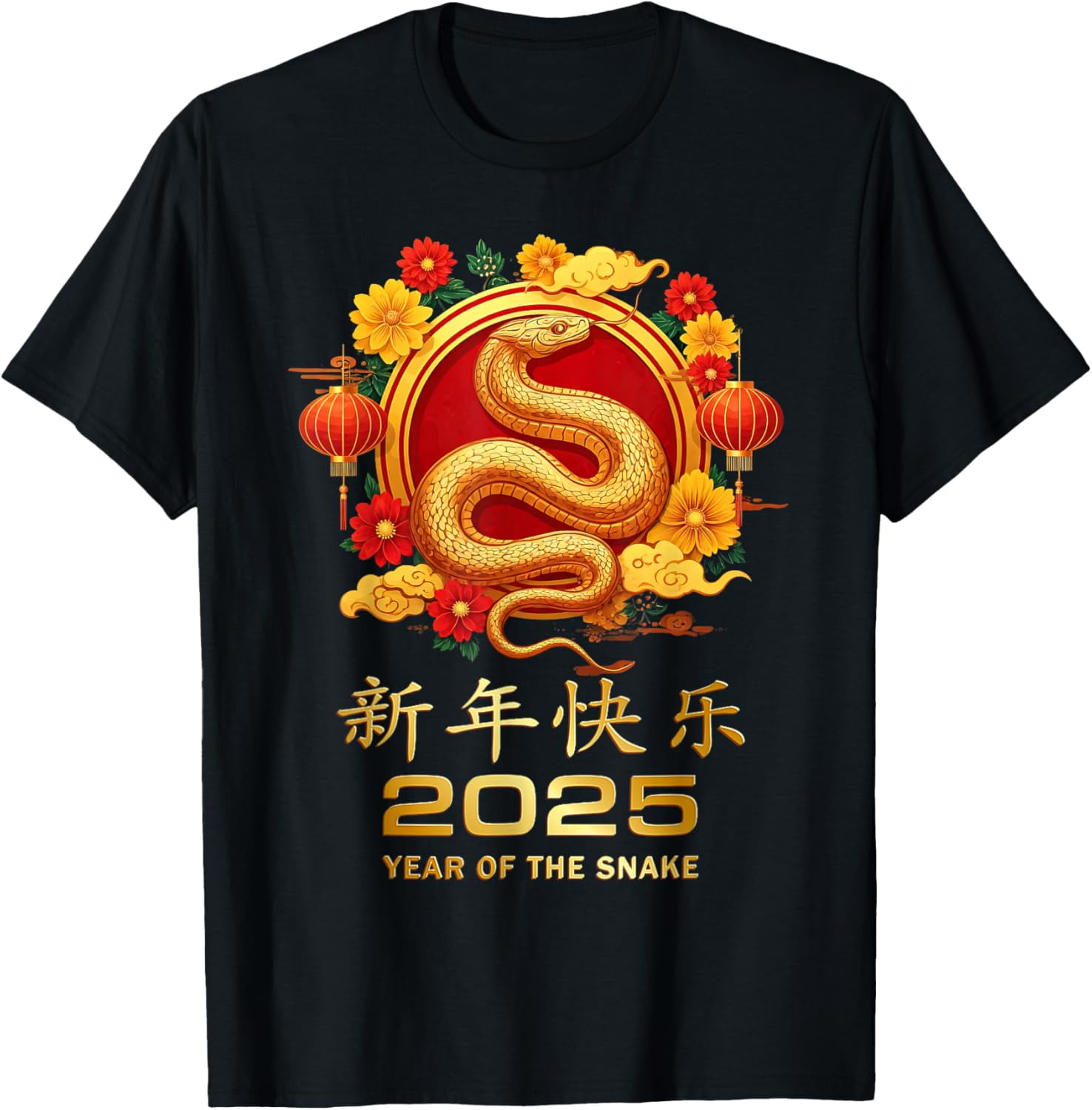 Year Of The Snake 2025 Lunar New Year Chinese New Year 2025 TShirt