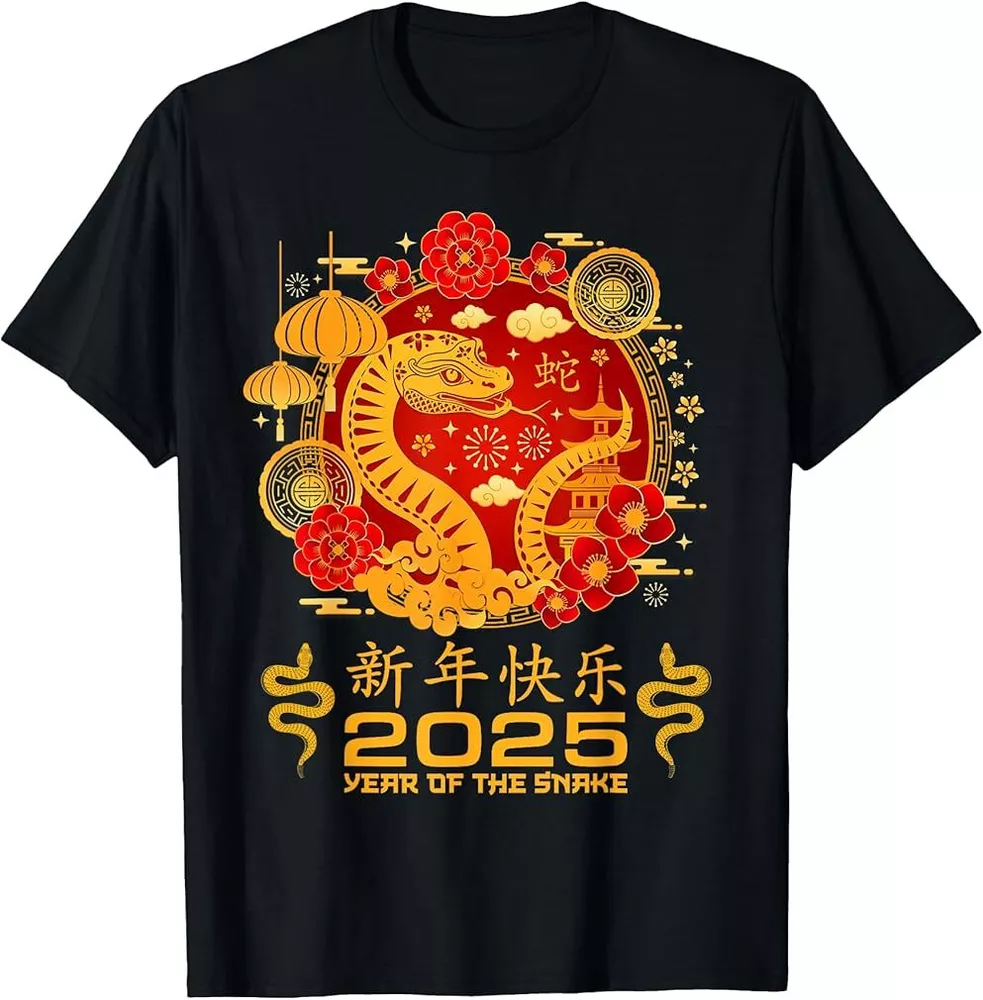 what chinese new year will be 2025