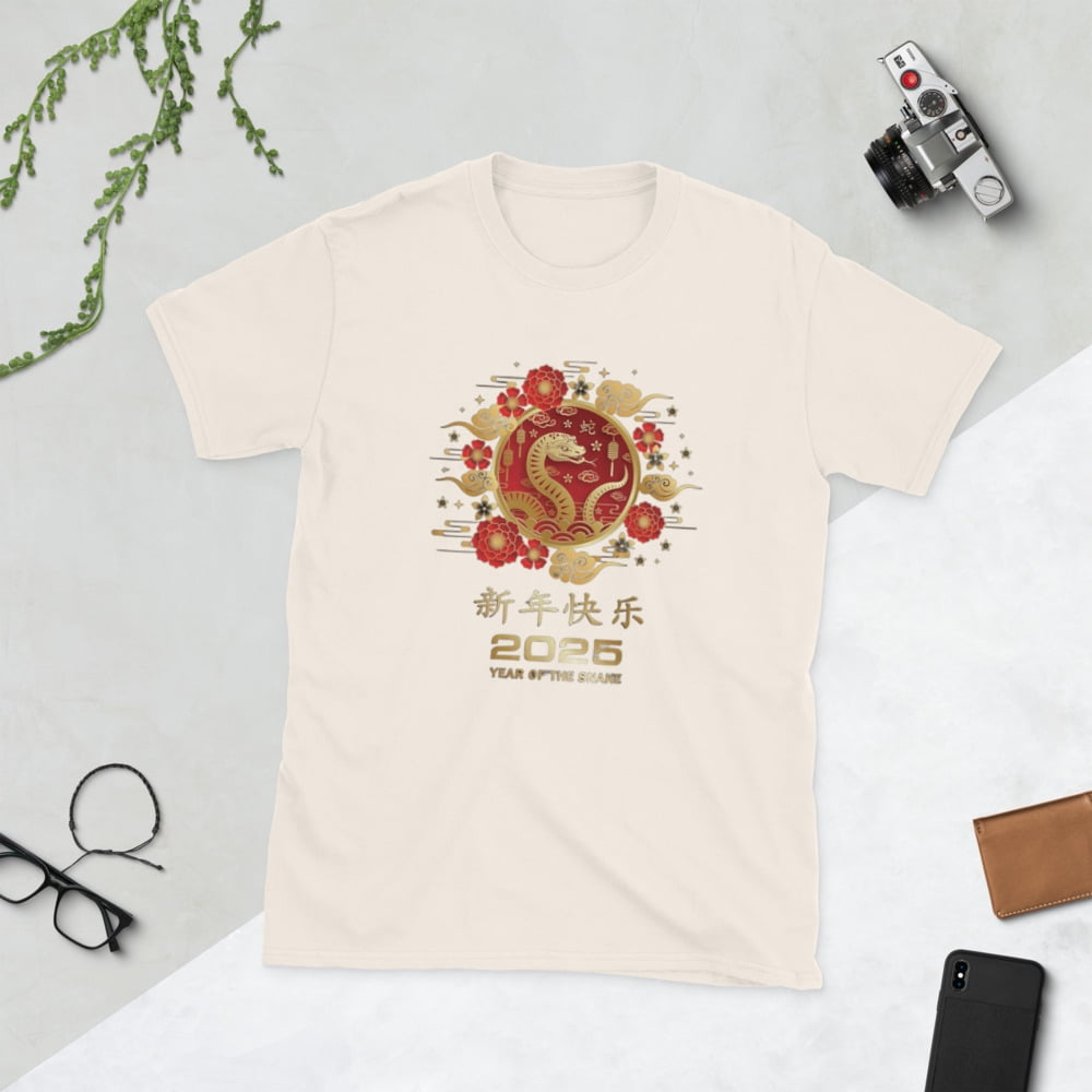 Year Of The Snake 2025 Lunar New Year Chinese Unisex TShirt (Natural