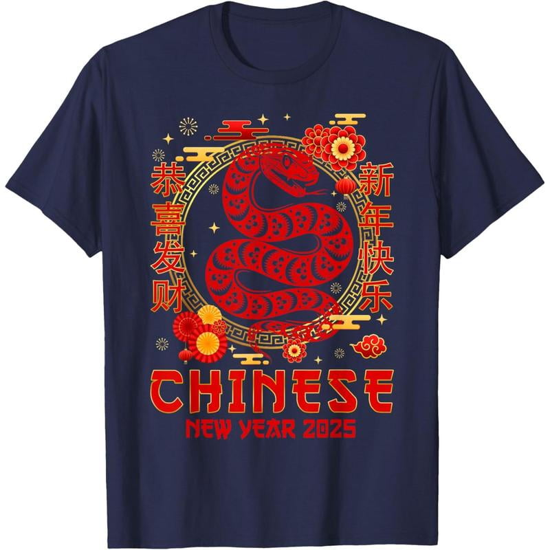 Year Of The Snake 2025 Zodiac Happy Chinese New Year 2025 T Unisex
