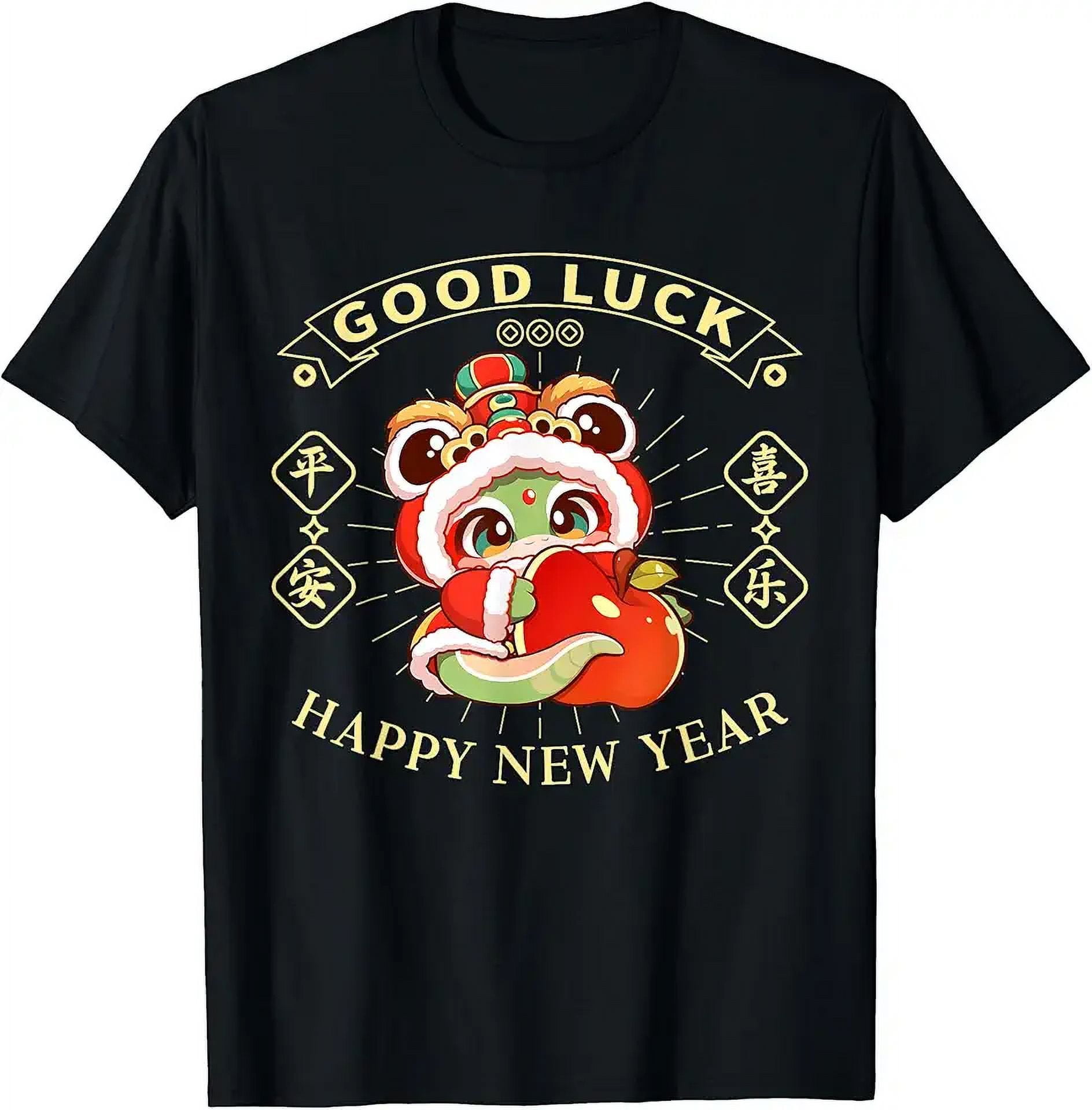 Year Of The Snake Chinese New Year 2025 TShirt