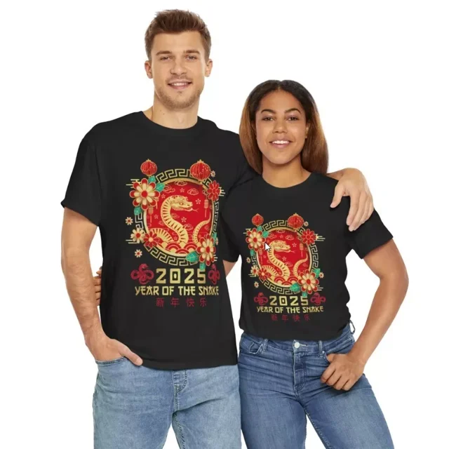 chinese lunar new year or chinese new year