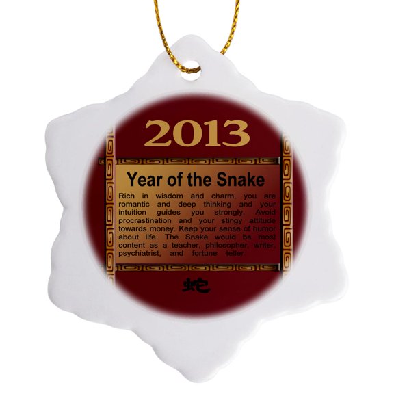 3drose, Year of the Snake, Rich in Wisdom and Charm, 2013, 3 inch Snowflake Porcelain Ornament