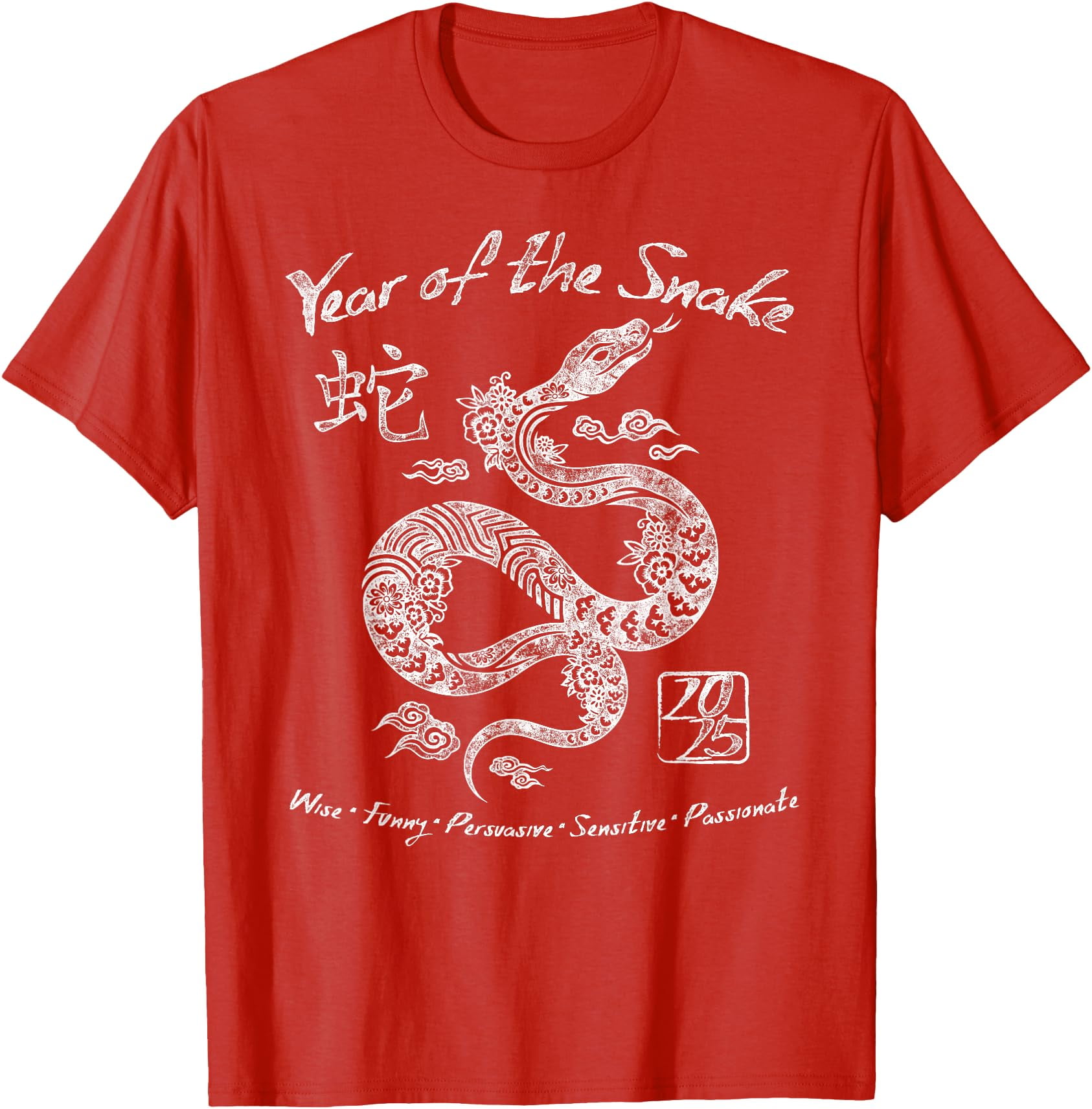 Year Of The Snake Traits Chinese Zodiac Lunar New Year 2025 TShirt