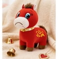 thumbnail image 1 of Year Of the Horse 2026 Luxury Plush Crying Faces Horse Plush Toy 9.84" Ultra-Soft Funny Horse Stuffed Plush Spring Plush Holiday Birthday Gift, 1 of 7
