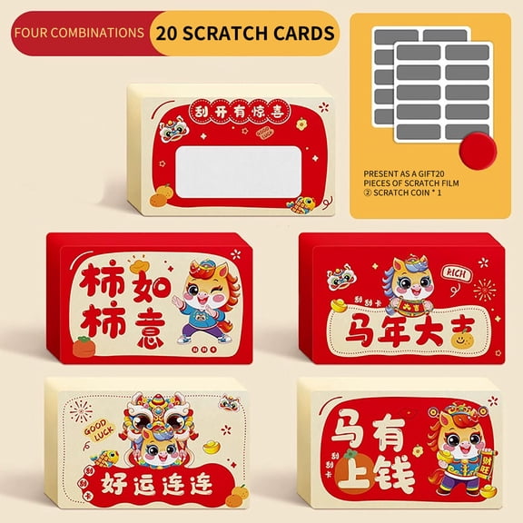 Year of the Scratch Card DIY Gift Set – Customizable Handmade Lucky Card for Parties, Holidays, and Celebrations Featuring Traditional Motifs, Surprise Prizes, and Interactive Fun B