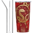 thumbnail image 1 of Year Of The Snake 2025 Happy Chinese New Year 2025 Tumblers Stainless Steel Mugs 20 Oz Double Wall Insulated Coffee Cup Travel Mug For Gym Outdoor Women Men, 1 of 7