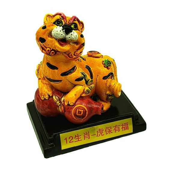 Year of 2022 Chinese Zodiac Tiger  Statue Figurine Decoration for Wealth Luck