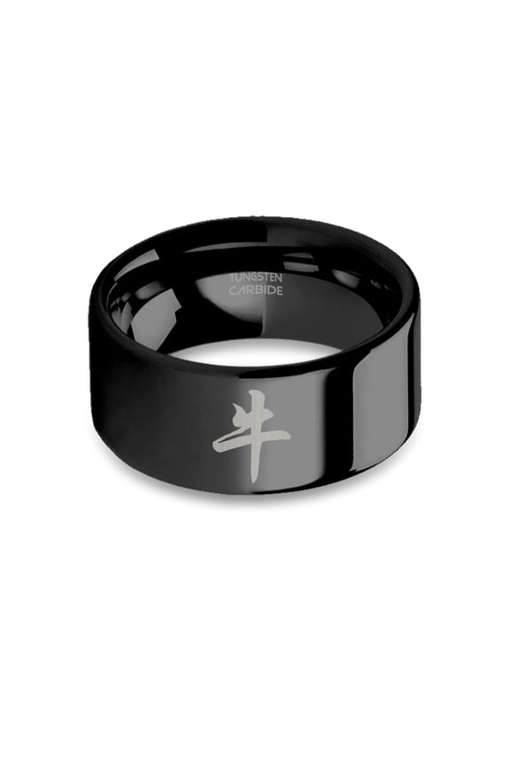 Year of Ox Character Zodiac Laser Engraved Black Tungsten Ring, 10mm, Size 10