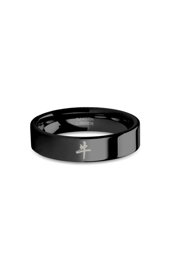 Year of Ox Character Zodiac Laser Engraved Black Tungsten Ring, 6mm, Size 8