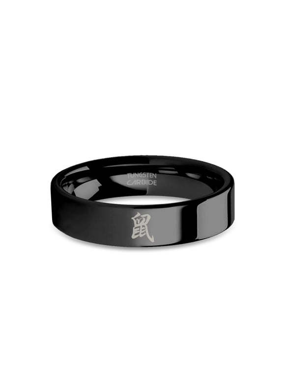 Year of Rat Character Zodiac Laser Engraved Black Tungsten Ring, 6mm, Size 7