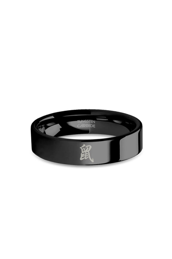 Year of Rat Character Zodiac Laser Engraved Black Tungsten Ring, 6mm, Size 7