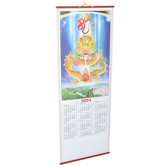 Year of The Dragon Calendar Lunar Scroll Dragons Advent for Children Year of The Dragon Calendar Lunar Scroll Dragons Advent for Children