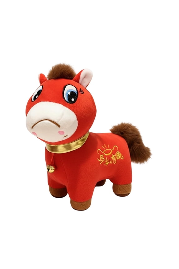 Year of The Horse 2026 Plush, 7.87In Funny Lucky Chinese Lunar New Year Mascot Zodiac Ornament for Home Store Tabletop Decor - FUYPSE 2026 New