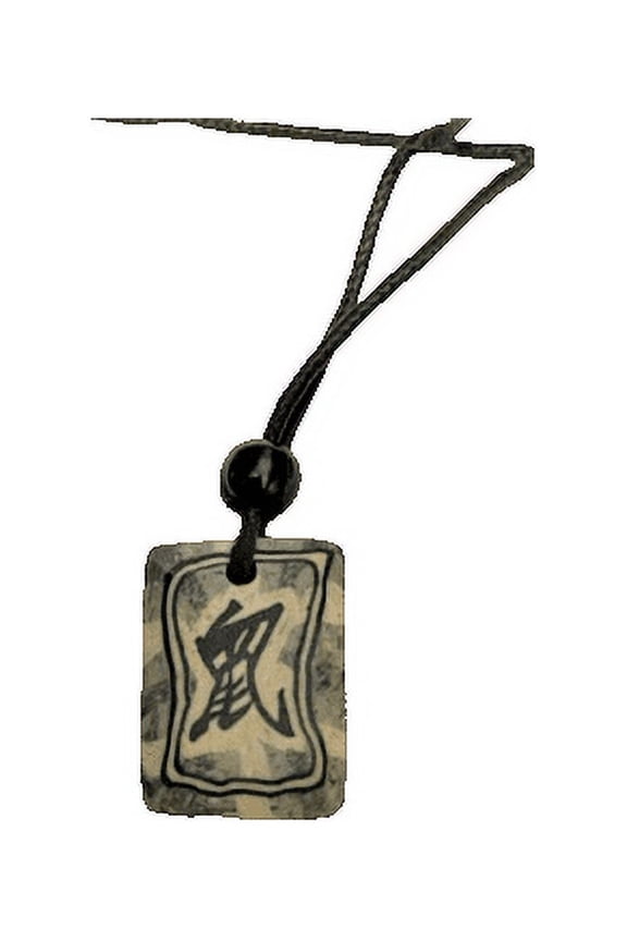 Year of The Rat Pendant