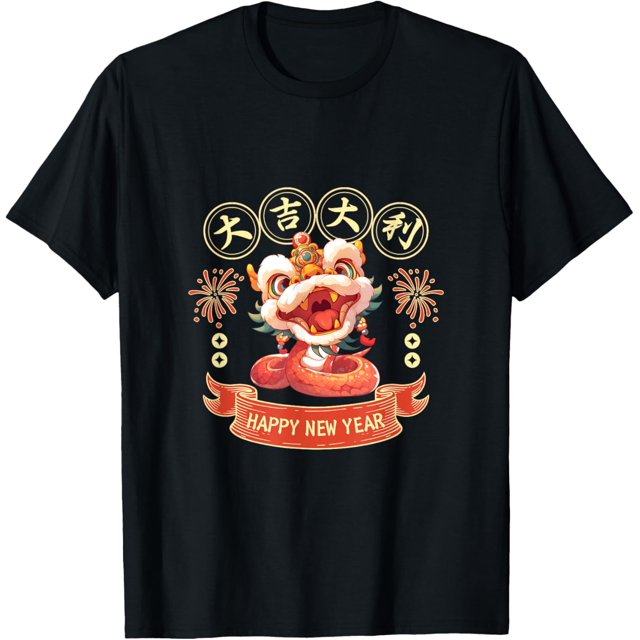 Year of The Snake 2025 Lunar New Year Chinese New Year 2025 TShirt