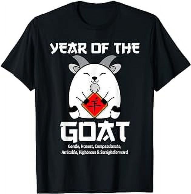 Year of the Crane T-Shirt