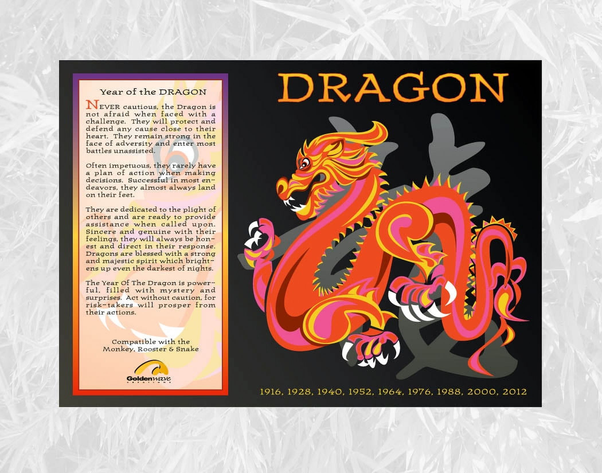 Year of the DRAGON 11\, image size:2100x1650