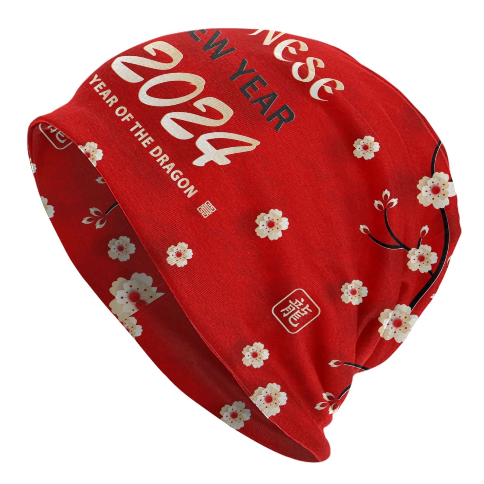 chinese new year beanie babies