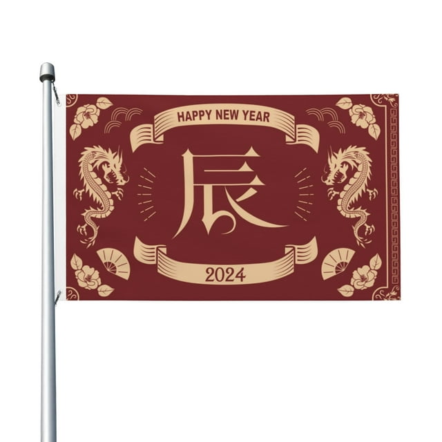 chinese new year garden flag
