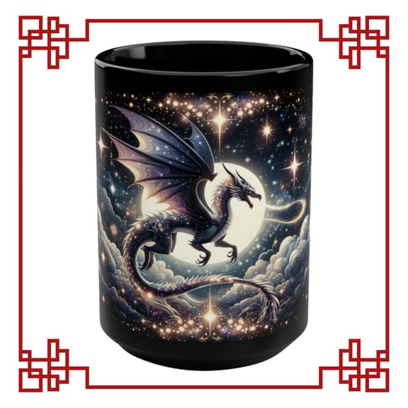 Year of the Dragon 2024 Vintage Style Mug, Chinese Zodiac Mug, Gift for Friend, Unique Dragon Coffee Mug, Dragon Coffee Mug 15oz