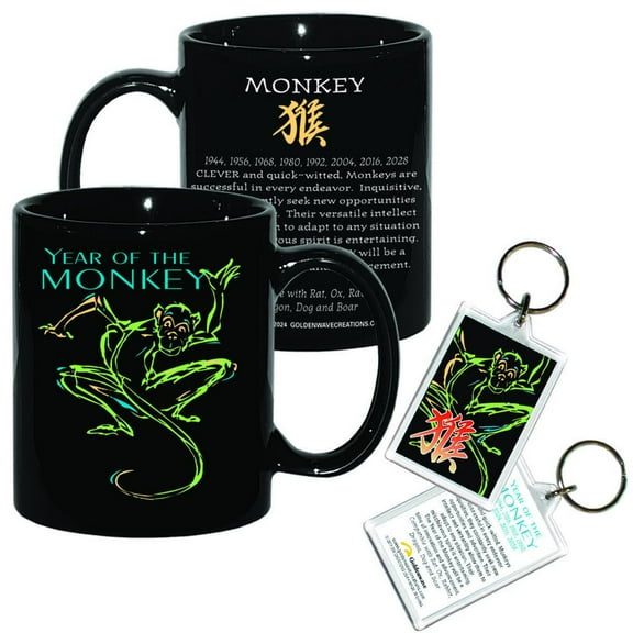 Year of the MONKEY Asian Oriental Chinese Zodiac Horoscope 11 oz Coffee Mug and 2 Keyrings