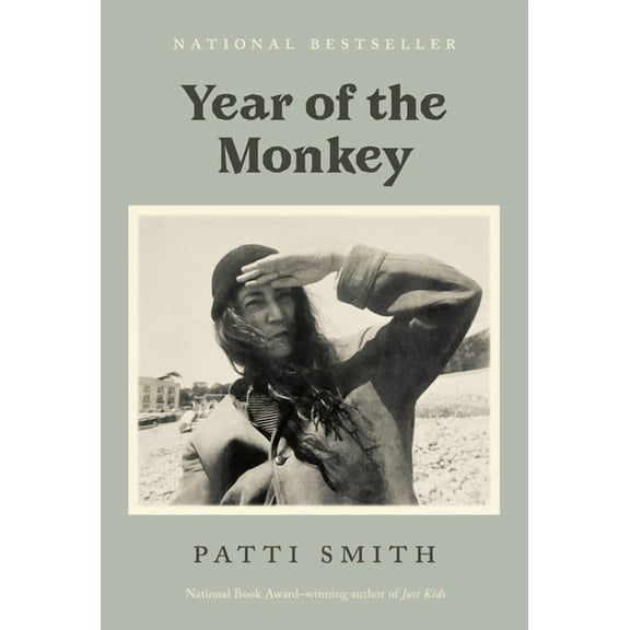 Year of the Monkey, (Paperback)