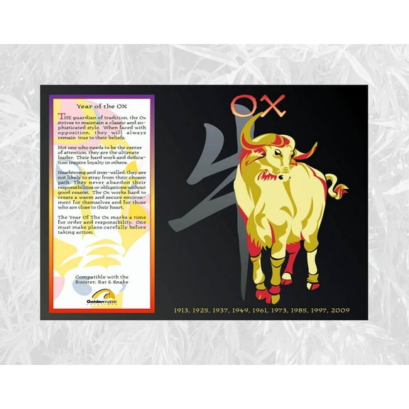 Year of the OX 11" x 14" Poster with Matt Window frame. Asian Oriental Chinese Zodiac Description Dates and Compatibility