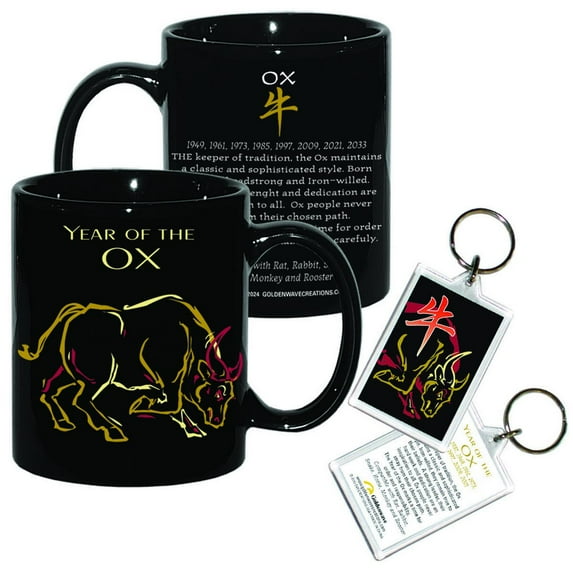 Year of the OX Asian Oriental Chinese Zodiac Horoscope 11 oz Coffee Mug and 2 Keyrings